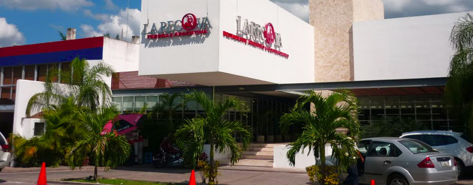 La Recova La Recova