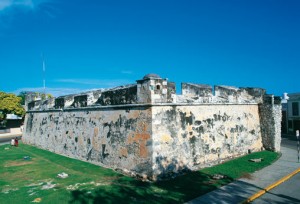 Baluarte de Santa Rosa, Foto: www.campeche.travel