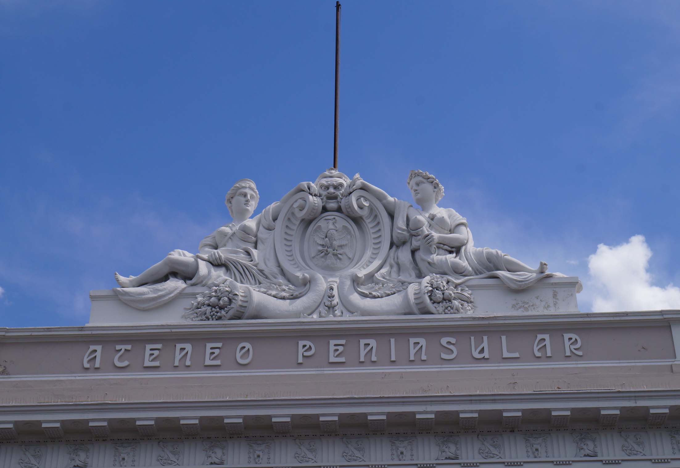 Ateneo Penínsular- Foto Lluvia Magaña.